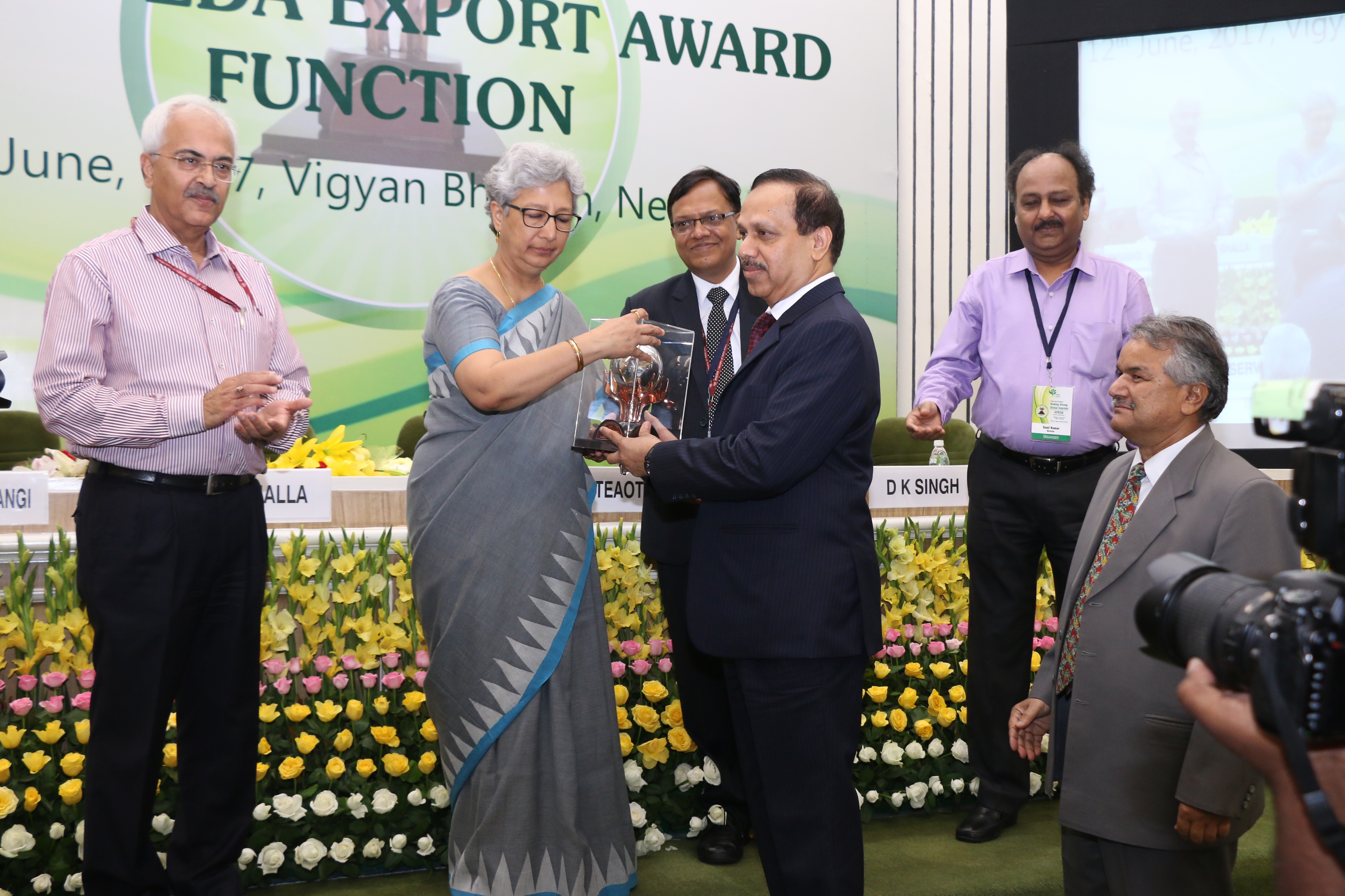 APEDA Export Award - Meat Sector