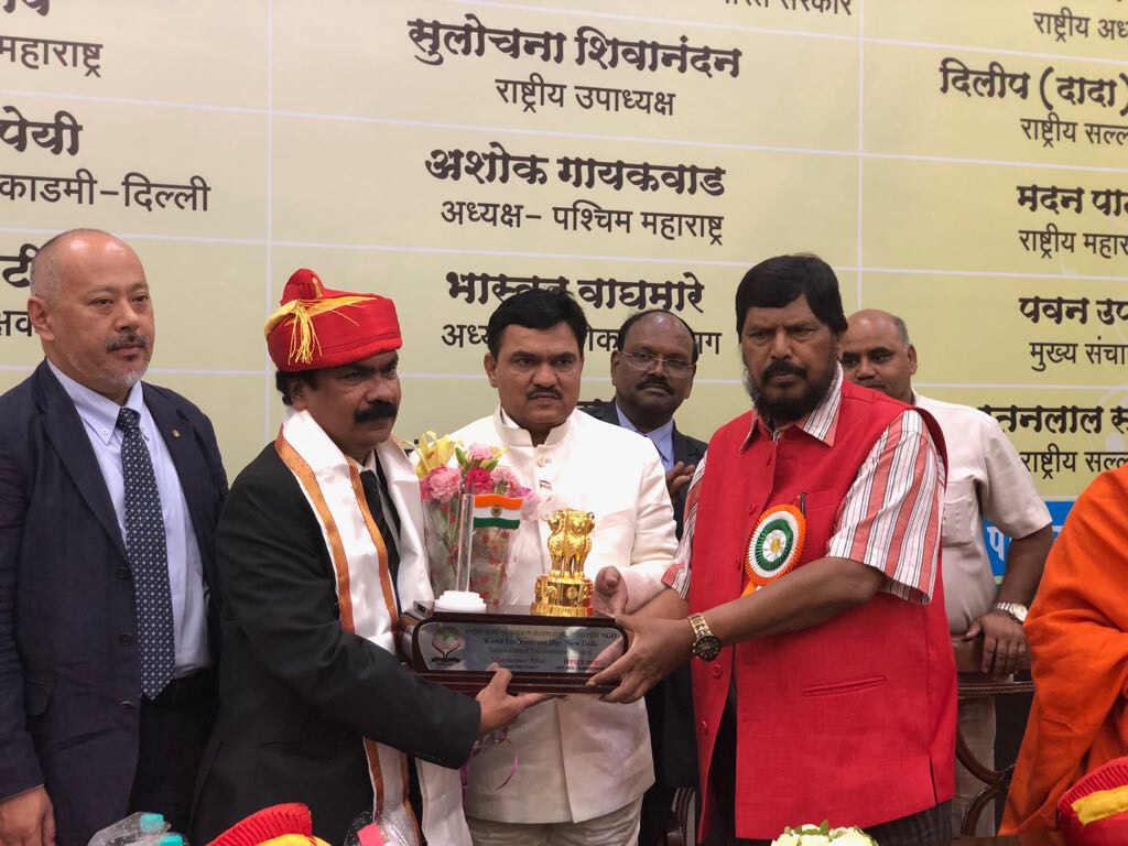 International Environment award 2018