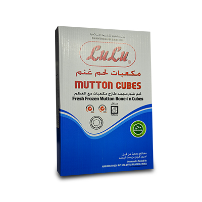 LuLu Mutton Cubes